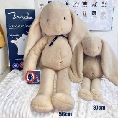 Maïlou Tradition: Exceptional Soft Toys - 2 sizes
